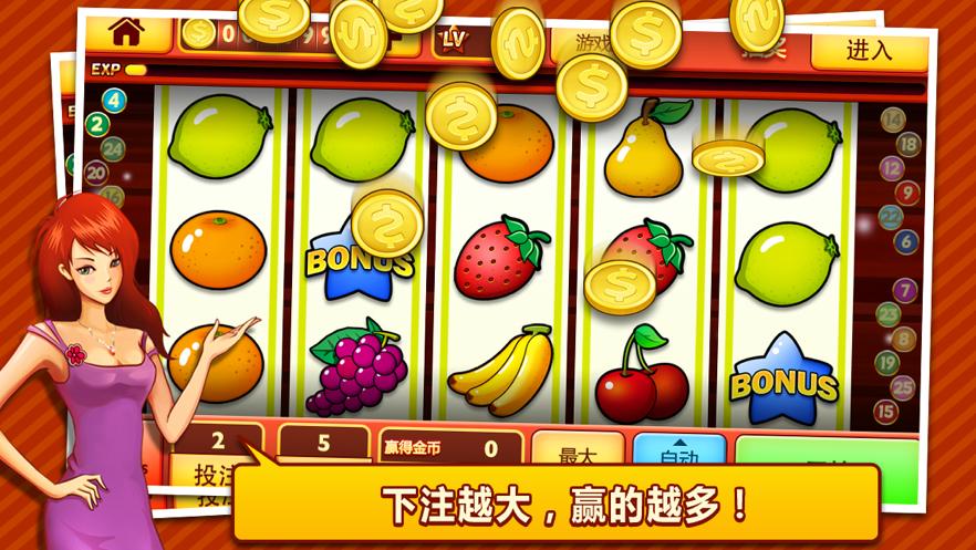 lodi 646 online casino