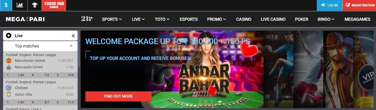 ph646 online casino