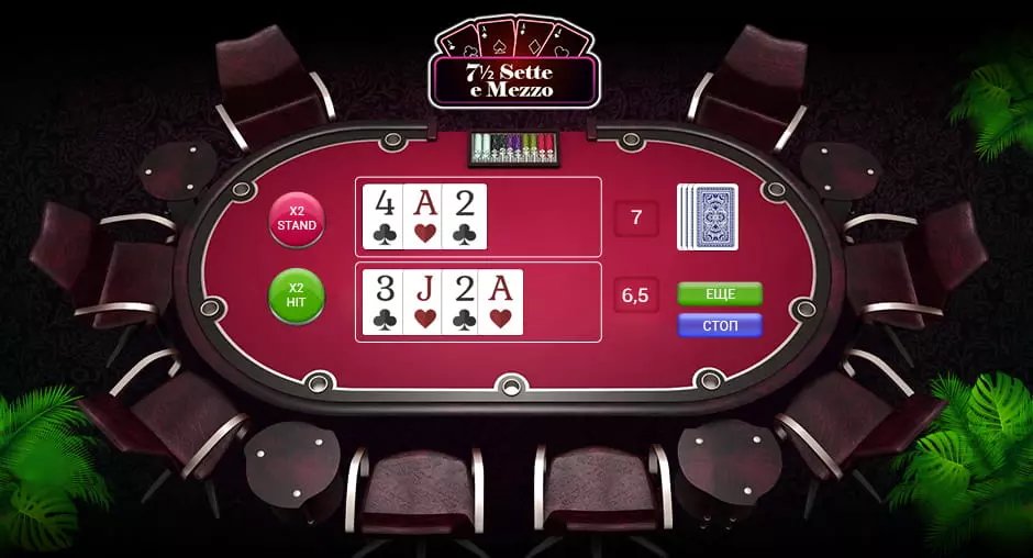 casinyeam online casino login